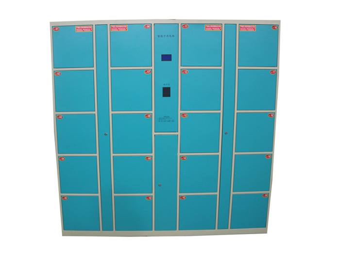 Smart Card lockers