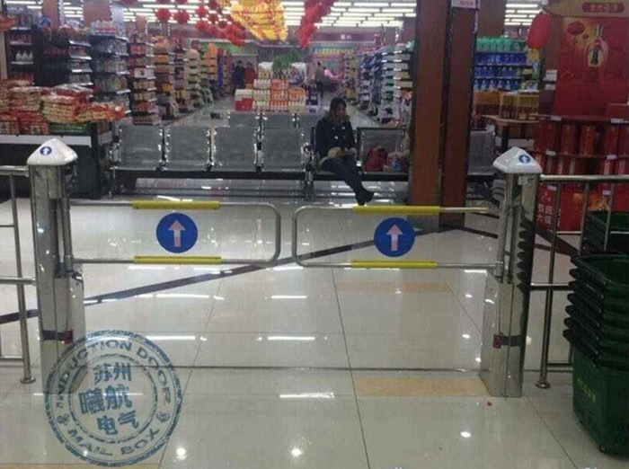 Photoelectric type (infrared type) automatic doors